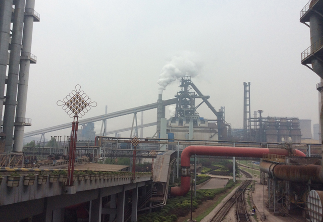 日照鋼鐵精品基地